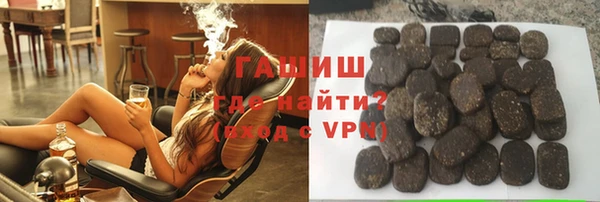 кокаин колумбия Бронницы