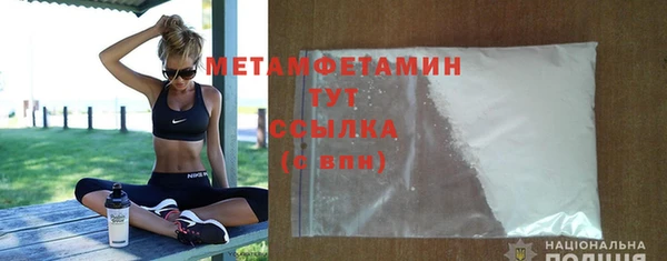 кокаин колумбия Бронницы