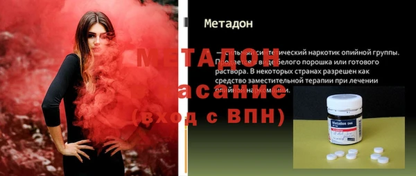 кокаин колумбия Бронницы