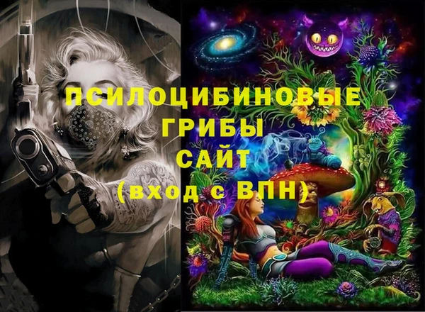 кокаин колумбия Бронницы