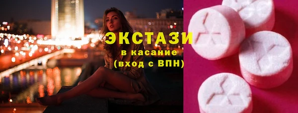 каннабис Бородино
