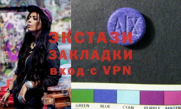 каннабис Бородино