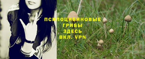 кокаин колумбия Бронницы
