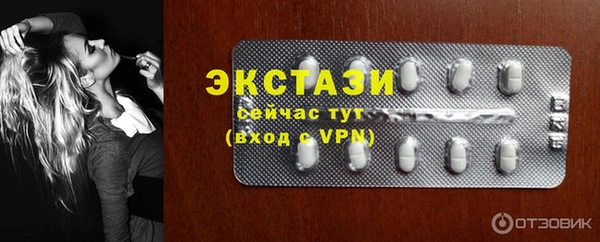 кокаин колумбия Бронницы