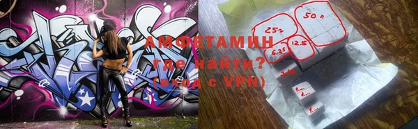 каннабис Бородино