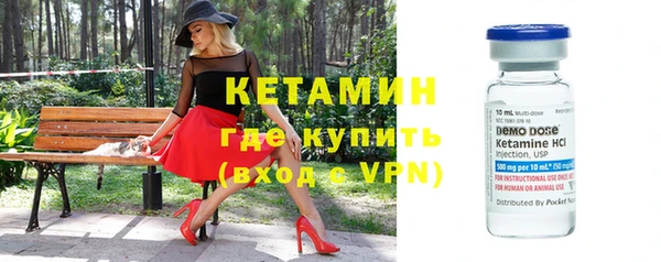 бошки Верея
