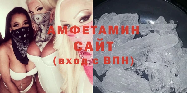 кокаин колумбия Бронницы