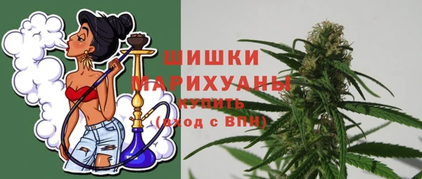 герыч Верхнеуральск