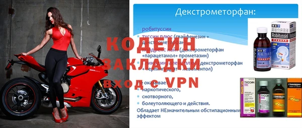 бошки Верея