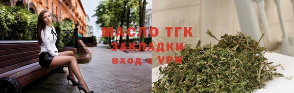 кокаин колумбия Бронницы